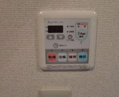 【設備】 | ルミエール