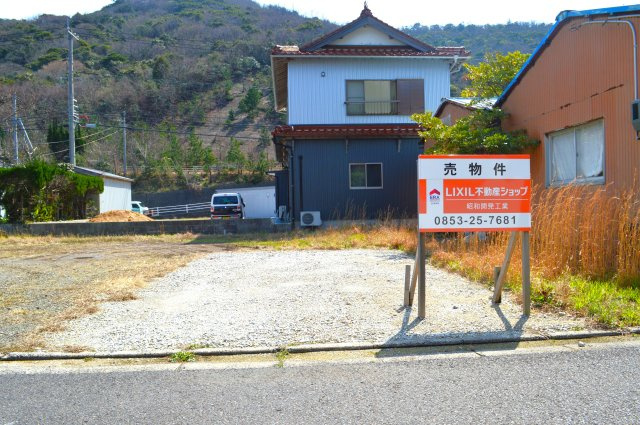 小伊津ヶ丘　売土地の外観|57.51㎡（17.4坪）。