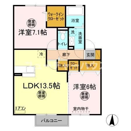 スカイブルー　Ｂの間取り
