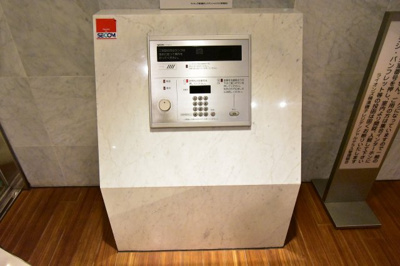【その他共用部分】 | ライオンズ横濱磯子レジデンシャルテラス | オートロック完備で防犯面も安心です。