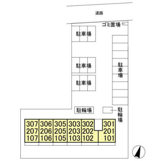 【区画図】 | Glory Hills（グローリーヒルズ）