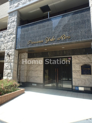 【エントランス】 | プレサンス淀リーヴァ