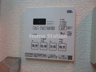 【設備】 | プレサンス淀リーヴァ