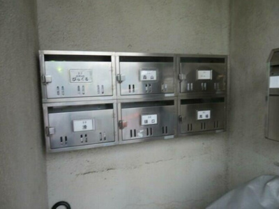 【その他共用部分】 | 三彩ビル