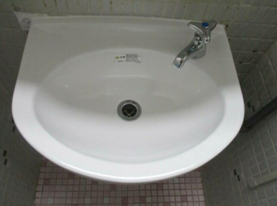 【洗面所】 | 三彩ビル