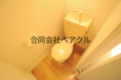 【トイレ】 | レオパレスプリオール東山