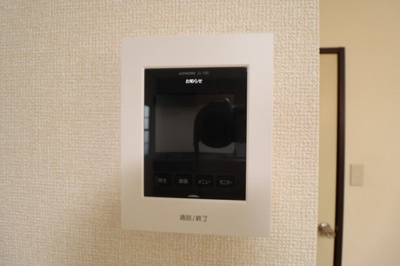 【セキュリティ】 | ドミール穴川