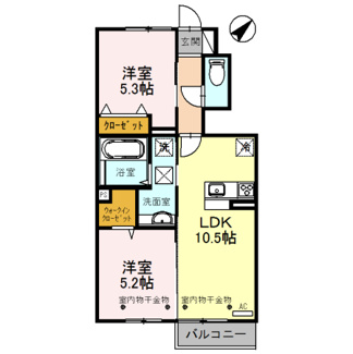 【間取り】 | D-room道下