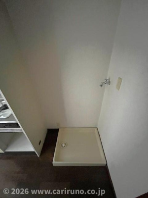 【その他】 | グリーンハイツB棟