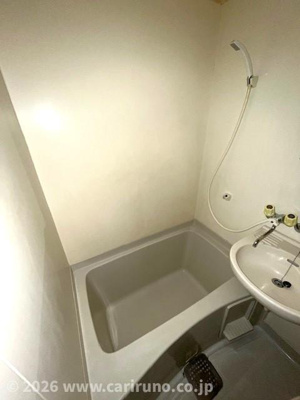 【その他】 | グリーンハイツB棟