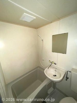 【その他共用部分】 | グリーンハイツB棟