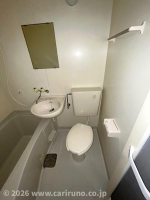 【設備】 | グリーンハイツB棟