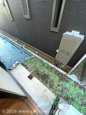 【バルコニー】 | グリーンハイツB棟