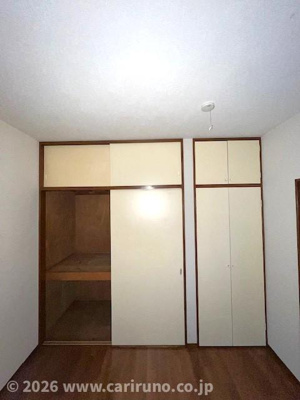 【その他】 | グリーンハイツB棟