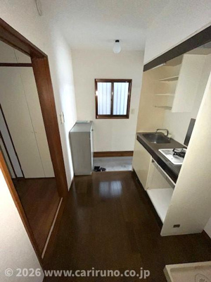 【浴室】 | グリーンハイツB棟