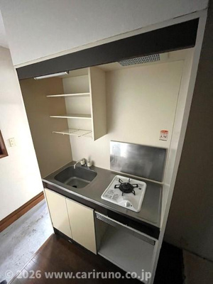 【洗面所】 | グリーンハイツB棟