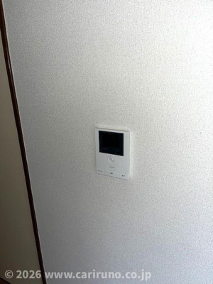 【内装】 | グリーンハイツB棟