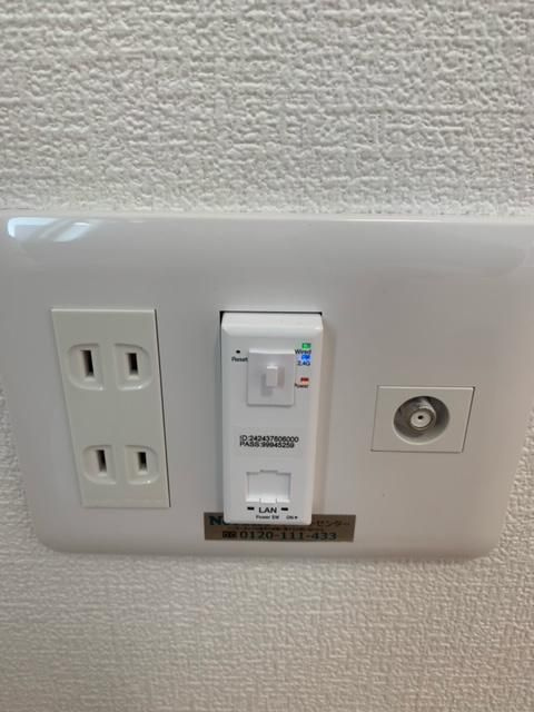 ボンシャンスMⅡの設備