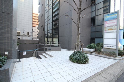 【その他】 | マークラー神戸ビル