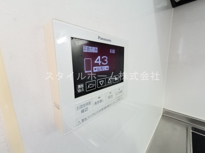 【設備】 | QueenAnne