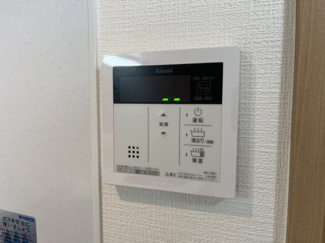 【設備】 | エルハイツ石原町