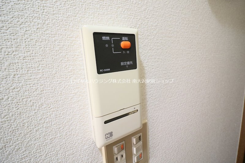 ※参考写真