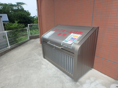 【その他共用部分】 | コンフォール日吉