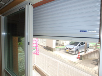 【セキュリティ】 | コンフォール日吉