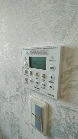 ビュー・クレストの設備