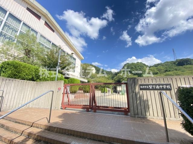 【周辺】 | サンハイツⅢ | 柏原市立堅下南中学校(中学校)まで672m