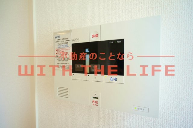 プロムナード新堀【10，000円キャッシュバック対象物件】のセキュリティ