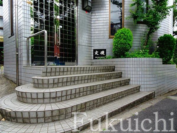 ダイシンヒルズのエントランス