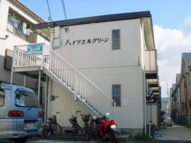 ハイツエルグリーンの画像