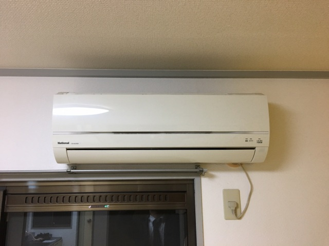 【設備】 | ハイツエルグリーン