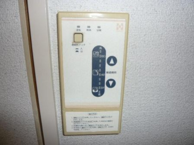 【設備】 | ハイツにしわだに