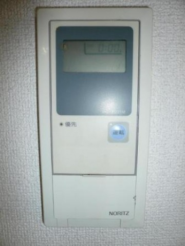 【設備】 | パナグレープ