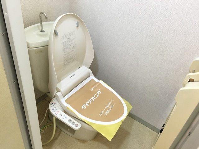 【トイレ】 | メゾンジュネス