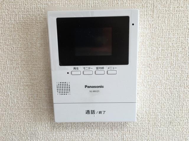 【設備】 | メゾンジュネス