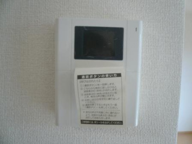 【セキュリティ】 | シャンブル太平寺