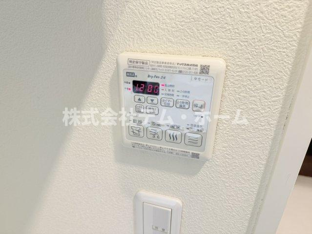 【設備】 | シャーメゾン　ヴィルヌーブ