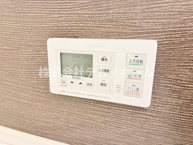 【設備】 | シャーメゾン　ヴィルヌーブ