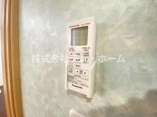 【設備】 | 法善寺駅前戸建