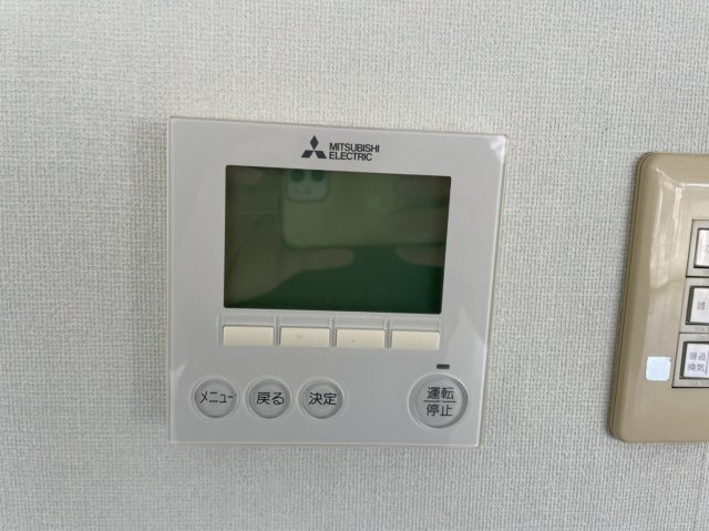  | ミネックス川原
