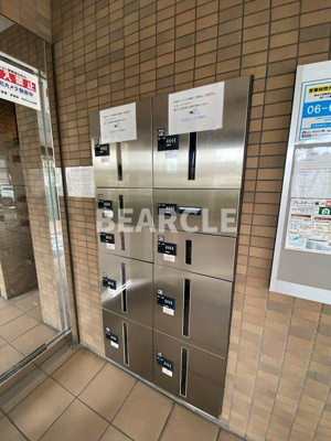 【その他共用部分】 | プレステージ翼