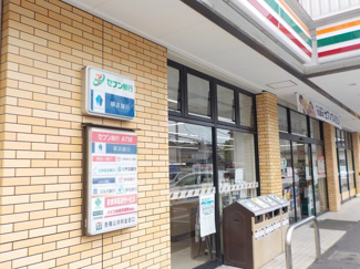 コンビニ