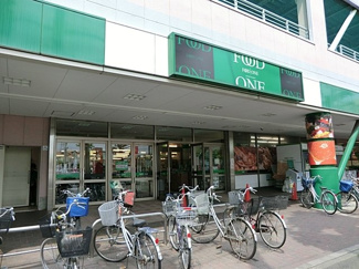 スーパー