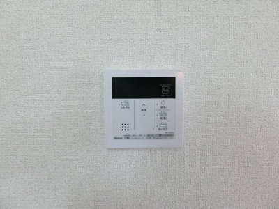 【設備】 | アンジュ・ドゥ・ボヌールＡ