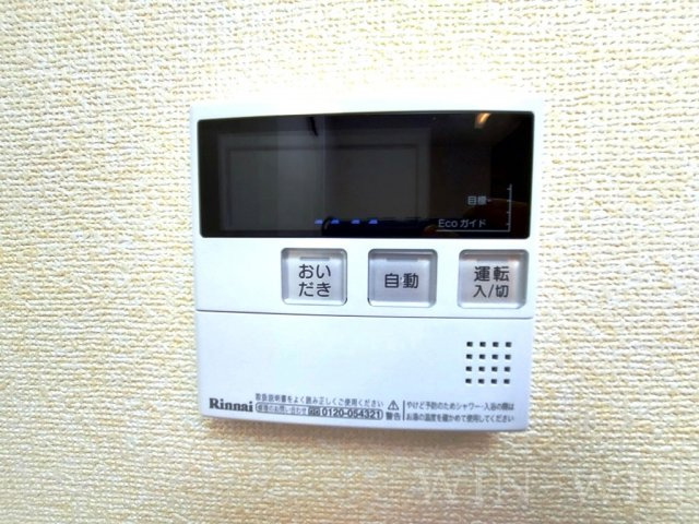 プランドールⅦ B棟の設備