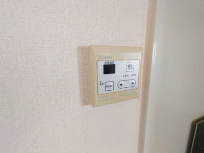 【設備】 | ルミエール岩橋 B棟