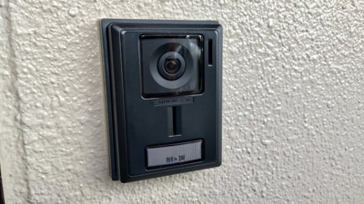 【セキュリティ】 | シティコートSUMISHO1